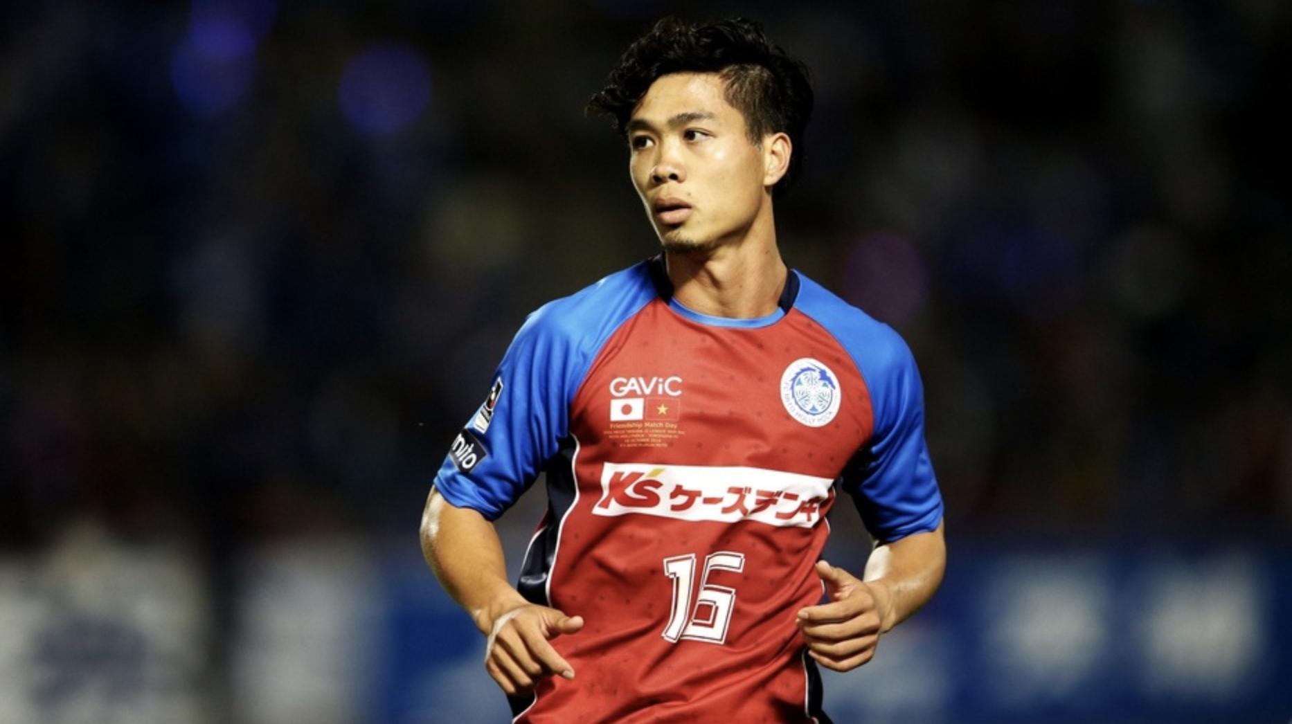 cong-phuong-hanh-phuc-taiyokohama-fc-toi-se-co-gang-het-minh